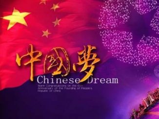 中国关键词 | 中国梦是人民的梦 The Chinese Dream is the dream of the people