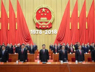 英语热词 | 改革开放40周年大会，习近平这些金句振奋人心！