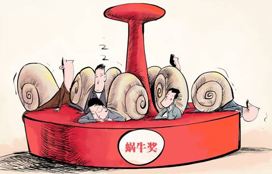 英语热词 | 蜗牛奖 snail award