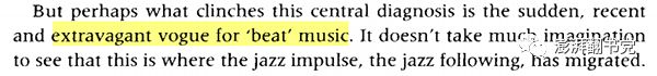 翻译研究 | 《爵士笔记》的错译，以及拉金对爵士乐的痴迷与敌意